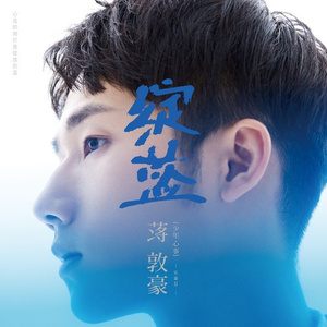 扌喿辶逼的免费视频
