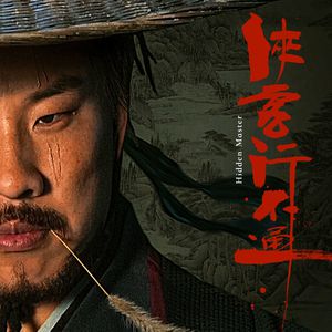 扌喿辶逼的免费视频
