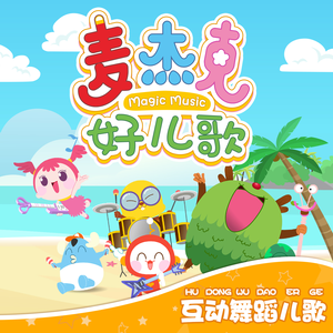 扌喿辶逼的免费视频
