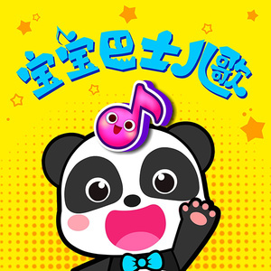 扌喿辶逼的免费视频
