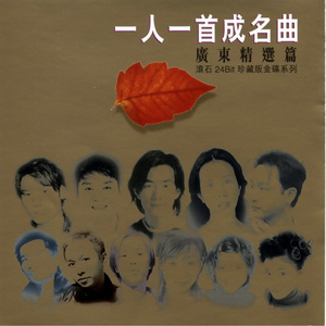 扌喿辶逼的免费视频
