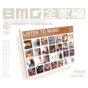 扌喿辶逼的免费视频
