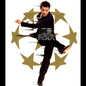 扌喿辶逼的免费视频
