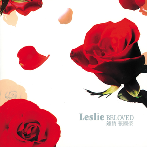 扌喿辶逼的免费视频
