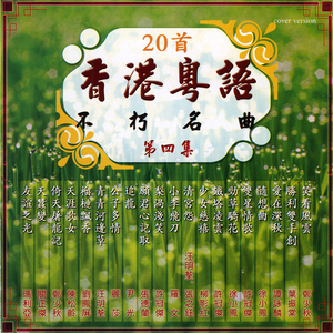 扌喿辶逼的免费视频
