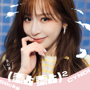 扌喿辶逼的免费视频
