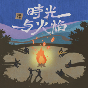 扌喿辶逼的免费视频
