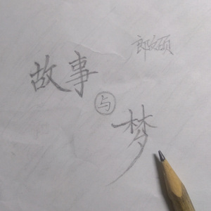 扌喿辶逼的免费视频
